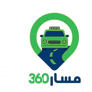 لوغو مناقصات مسار 360